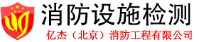成都潔爾亮清潔公司-專業(yè)高樓外墻清潔清洗保潔專家